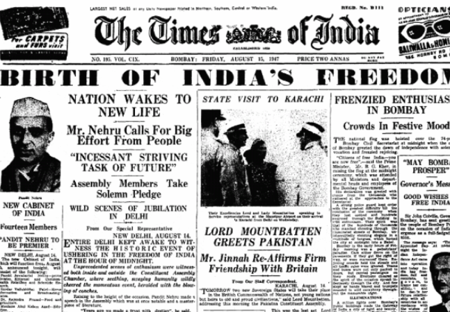 आज़ादी की जंग लड़ी इन अख़बारों ने और फ्री प्रेस, सरकारी अनुदानों के मजे लूट रहे हैं आज के ब्रांडेड अख़बार