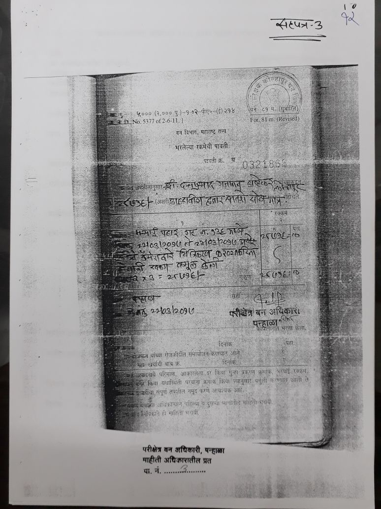 Kolhapur-bhansali-padmavati_3