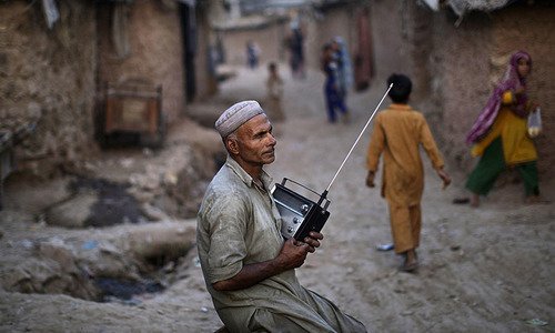 Radio Mashaal Pakistan