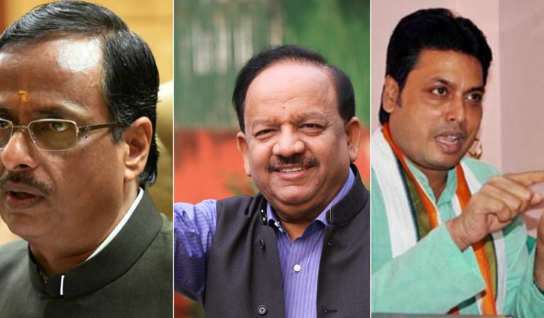 पुरातन ज्ञान पर बेमतलब बयान