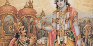 Bhagwat Geeta Jayanti