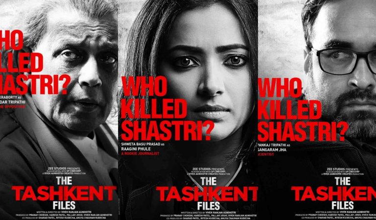 द ताशकंद फाइल्स: ‘एक दमदार कंटेंट’ को जीरो रेटिंग देने की कोशिश